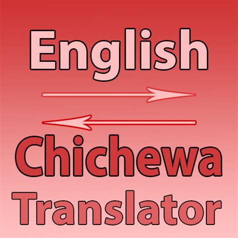 english to chichewa translation|google translate in chichewa.